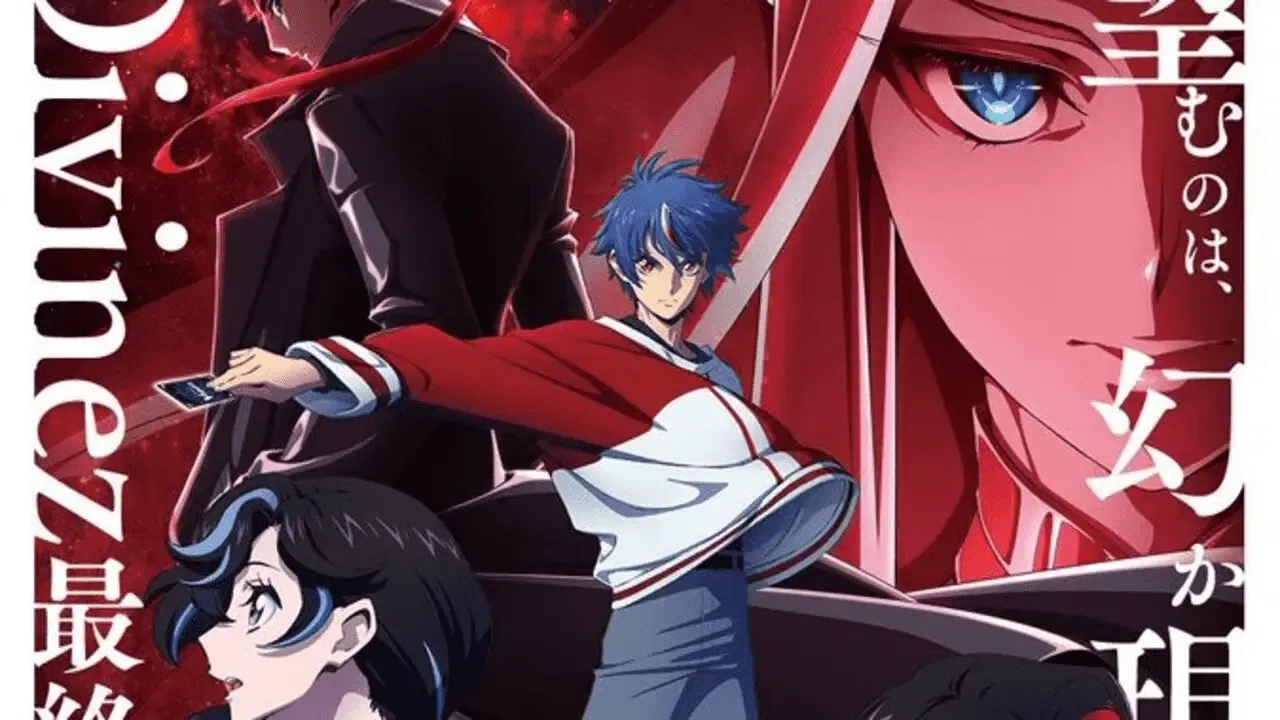 Mori produced the Cardfight!! Vanguard Divinez anime.