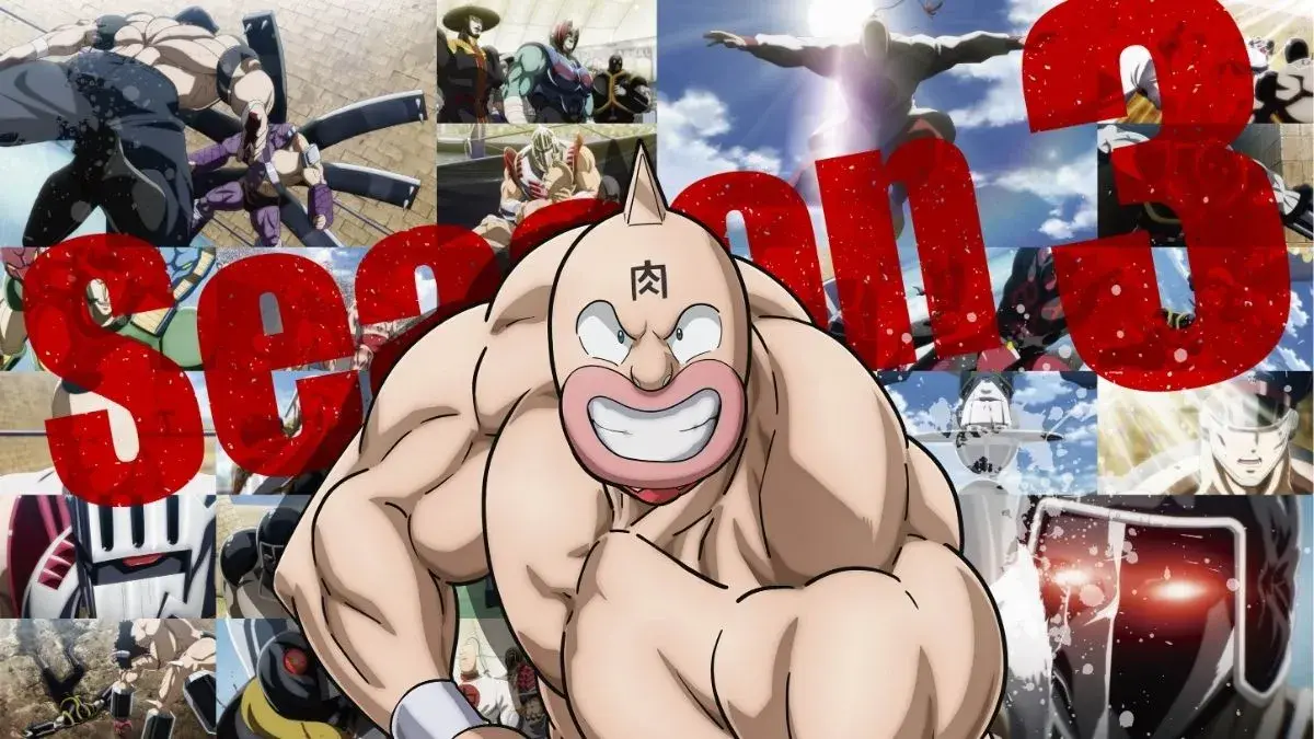 Kinnikuman official visual