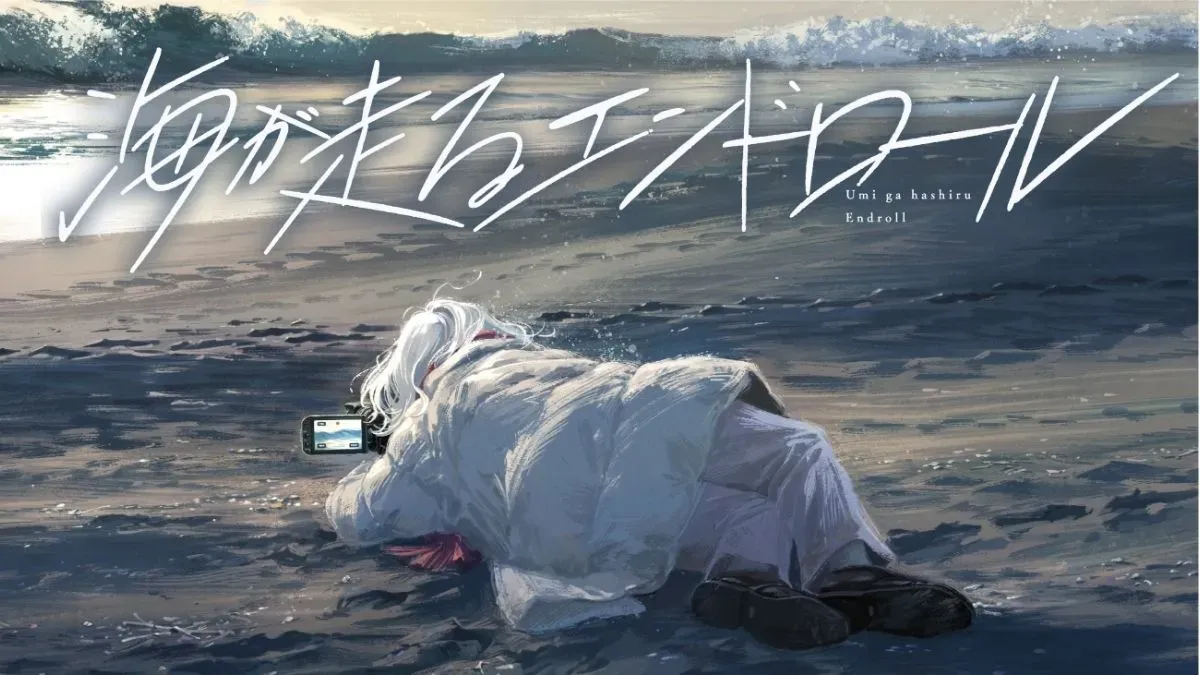 "Credits Roll Into the Sea" teaser visual