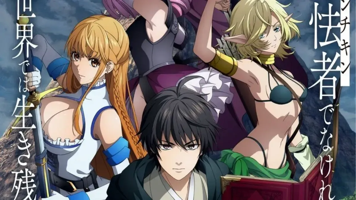 Crunchyroll to stream Otherworldly Munchkin, Let’s Play, and more 