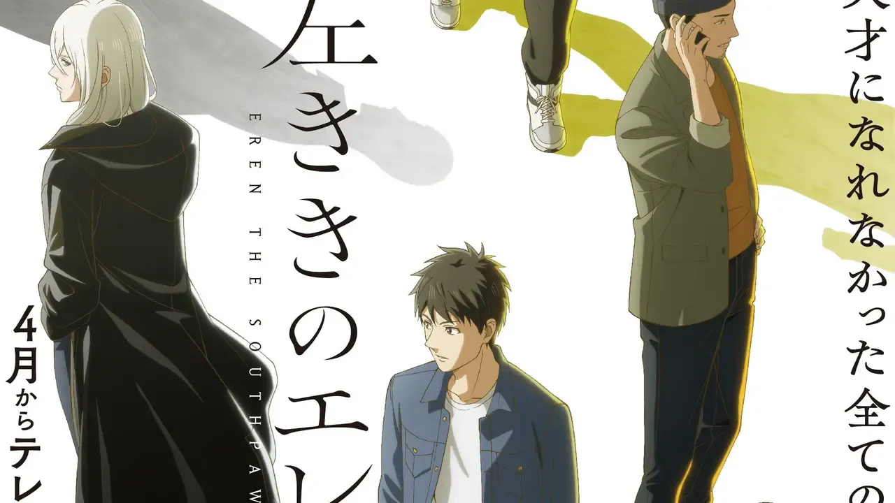 “Eren the Southpaw” anime unveils five new cast members