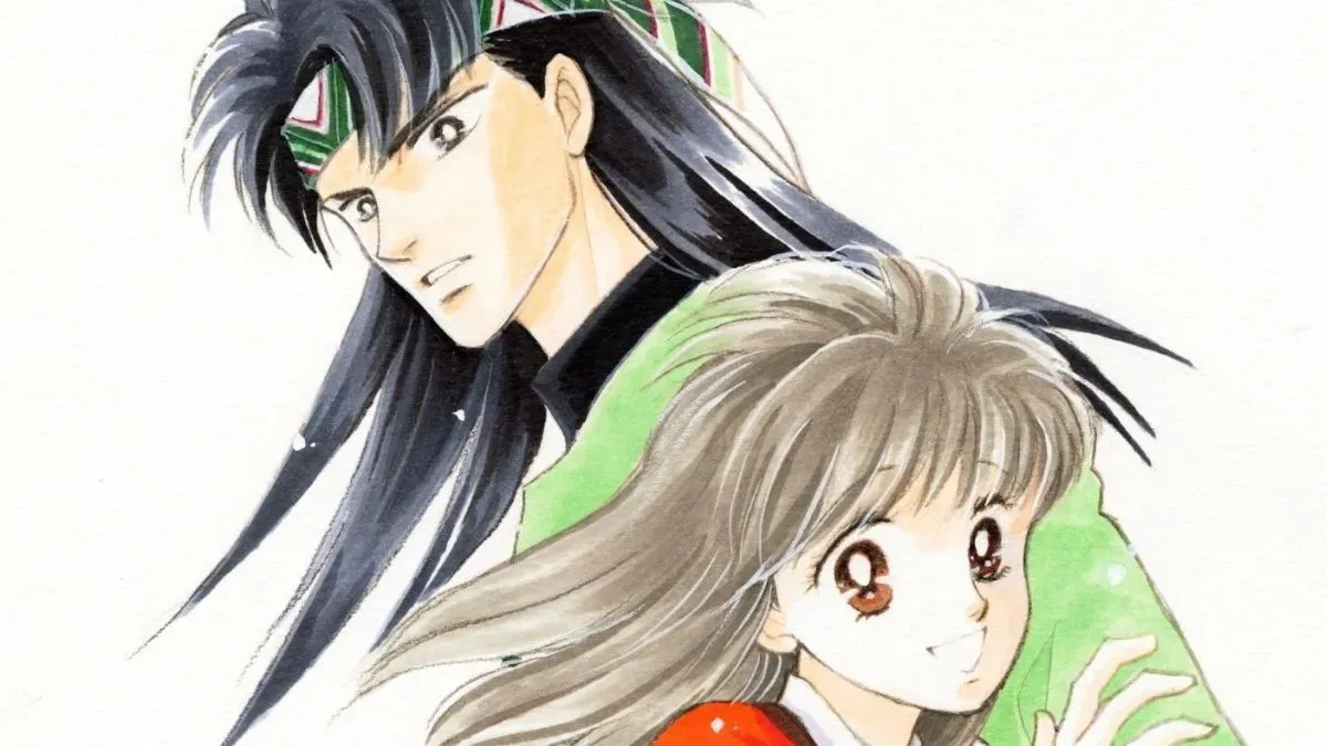 From Far Away illustration