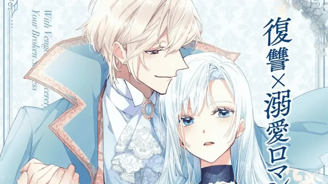 "With Vengeance, Sincerely, Your Broken Saintess" light anime unveils 9 July release date