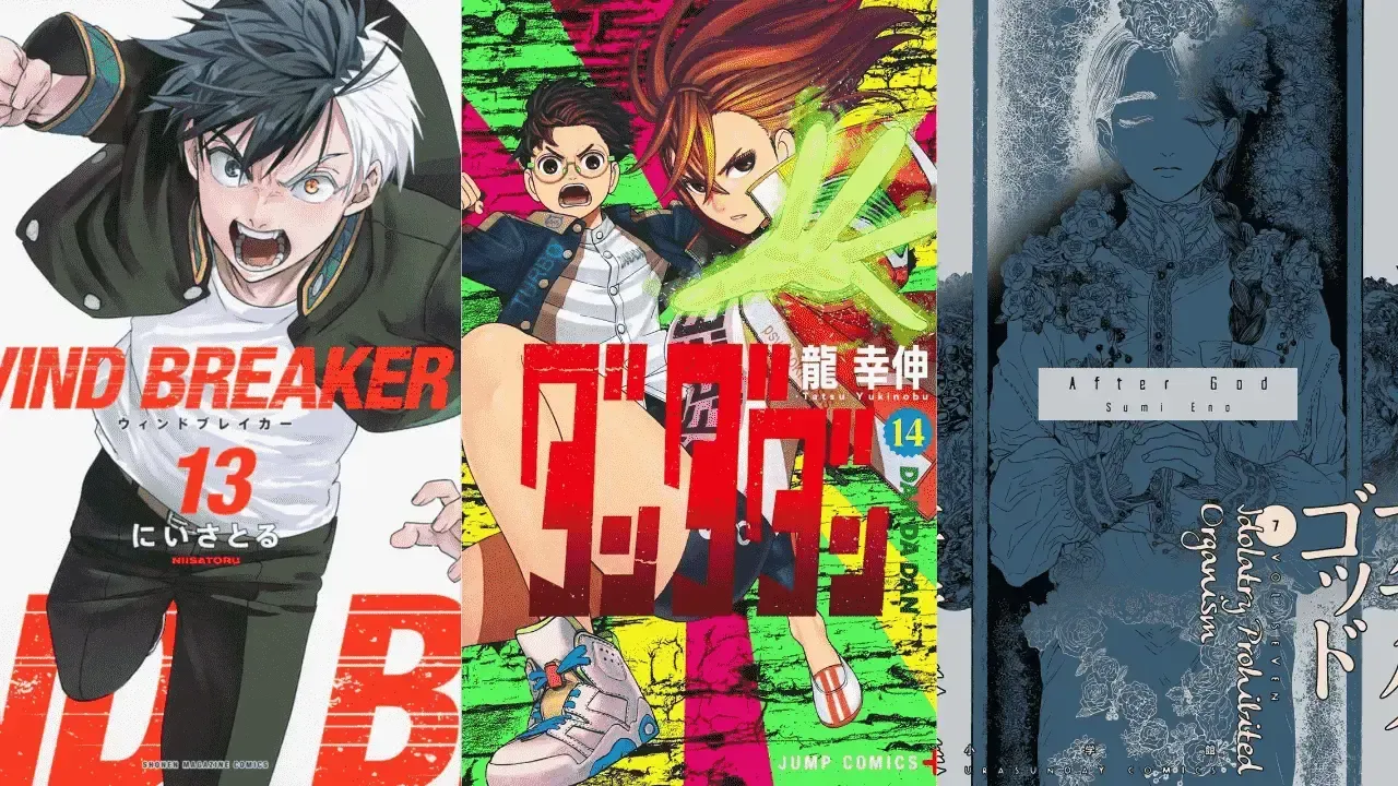 The best manga series from the 2020s