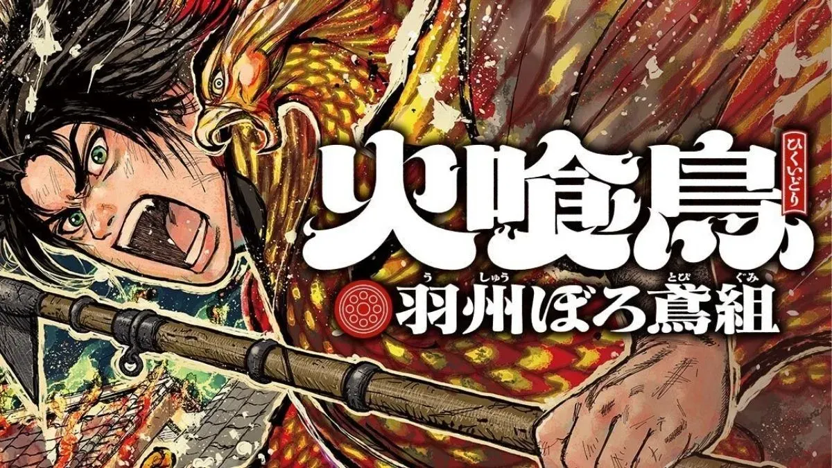 “Oedo Fire Slayer-The Legend of Phoenix-” anime unveils additional cast