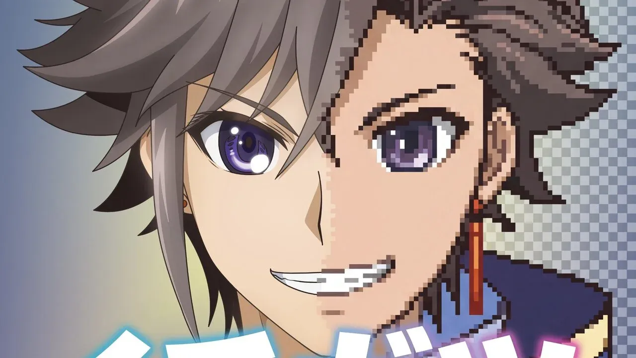 Zephyrus as seen in the new key visual.