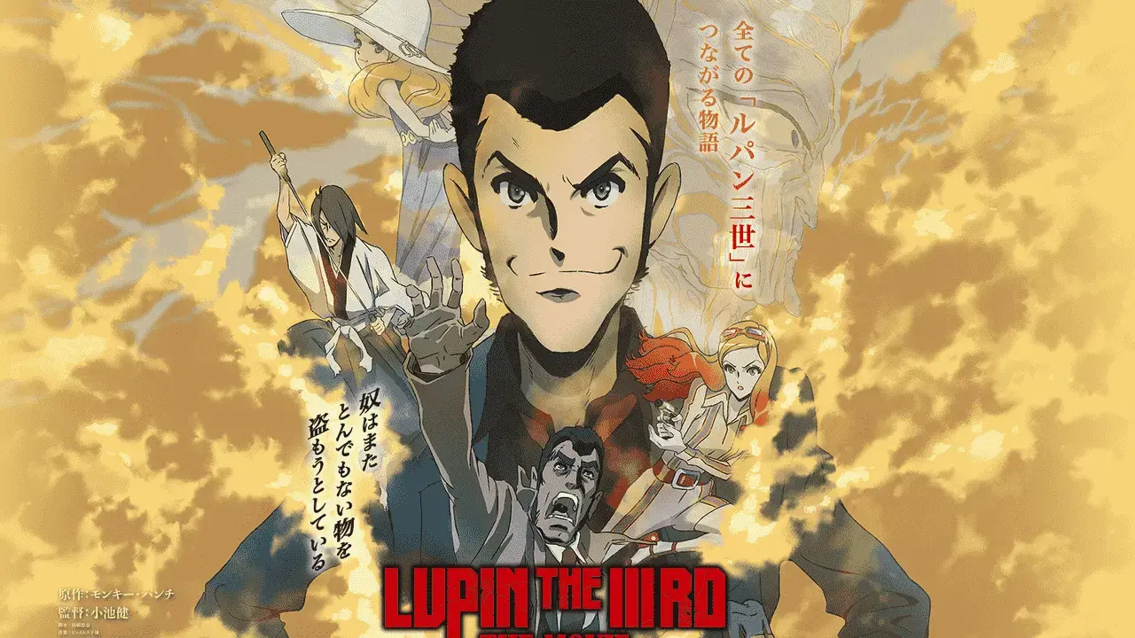 Upcoming Lupin III movie welcomes new guest cast members