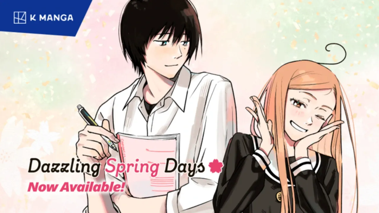 Kuraki and Haruno as seen in the manga.