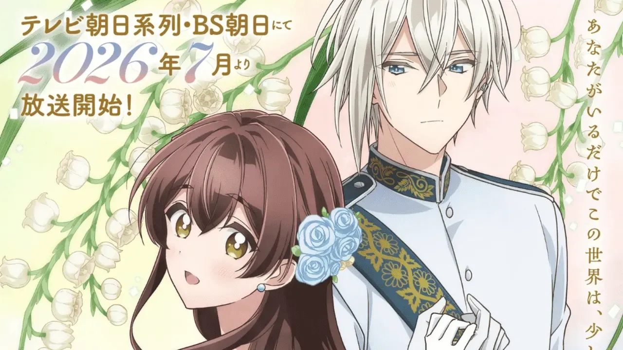 Elsa and Julius as seen in the key visual. 