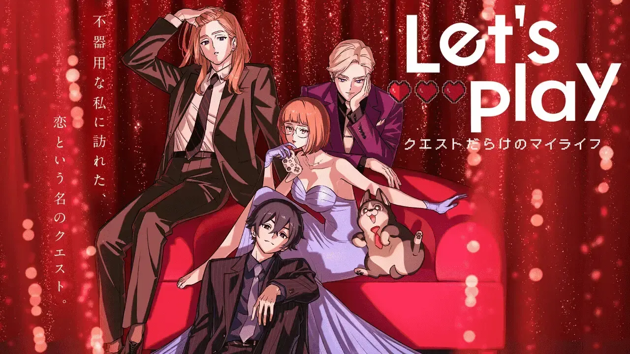 Let’s Play anime announces 1 October premiere date and 11 new cast members