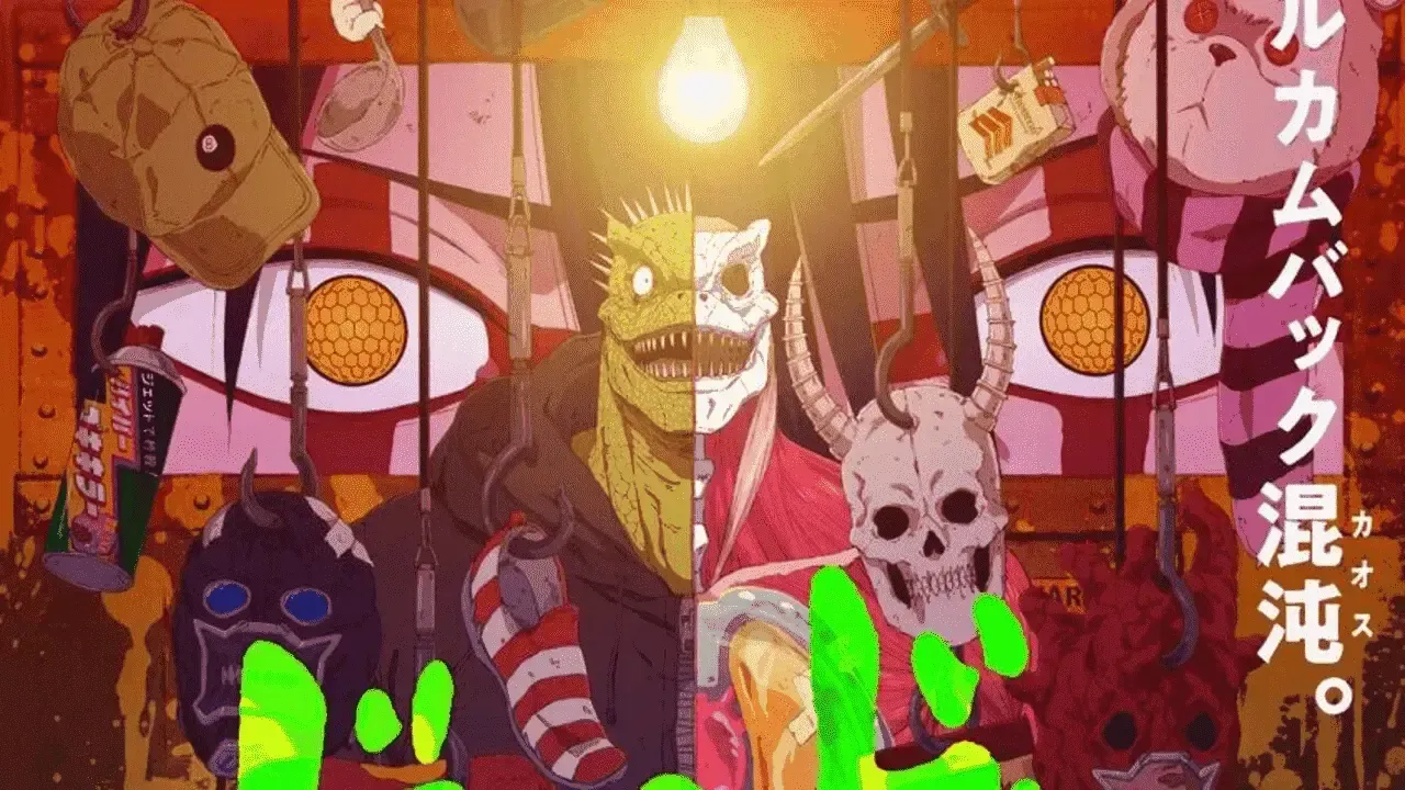 Dorohedoro Season 2 delayed to Spring 2026