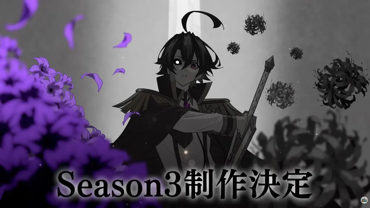 “Wistoria Wand and Sword” Season 3 announced