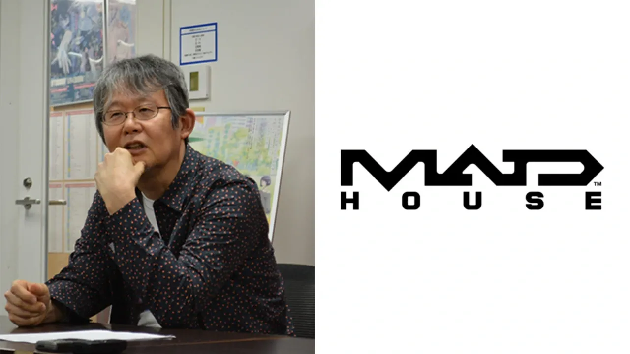 Kunihiko Hamada and the Madhouse logo.