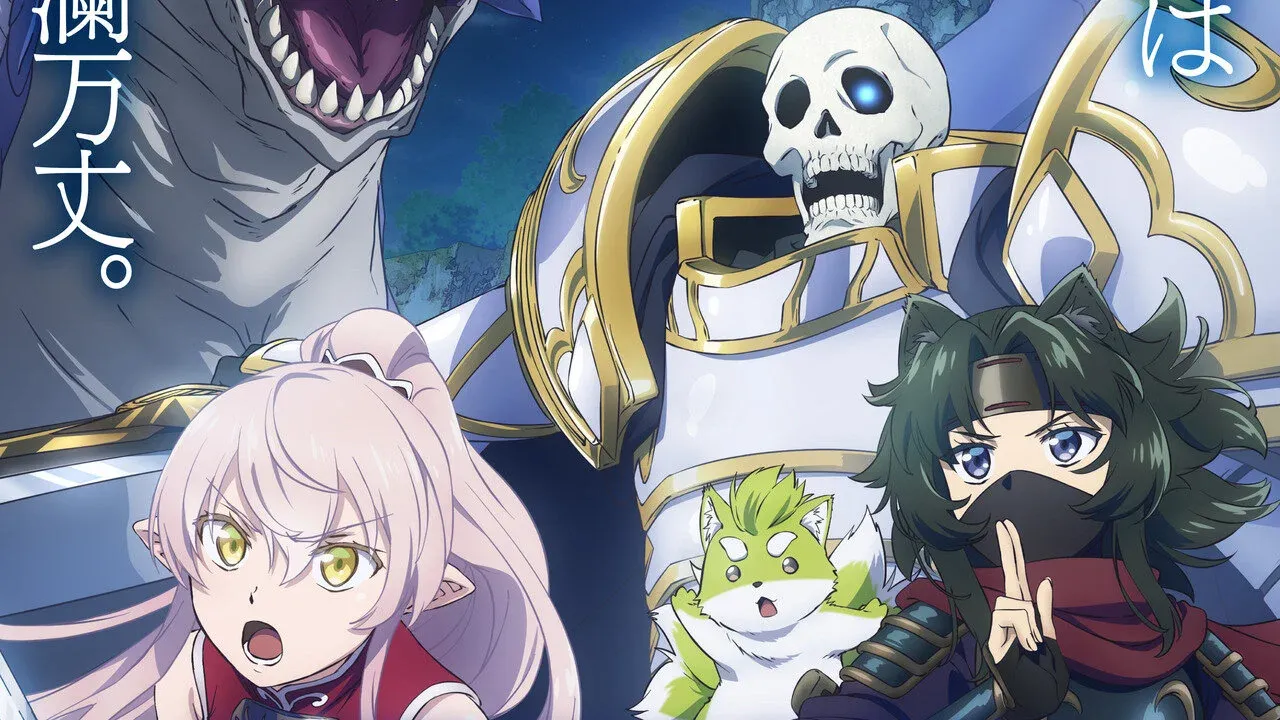 The main characters of the anime as seen in the key visual.
