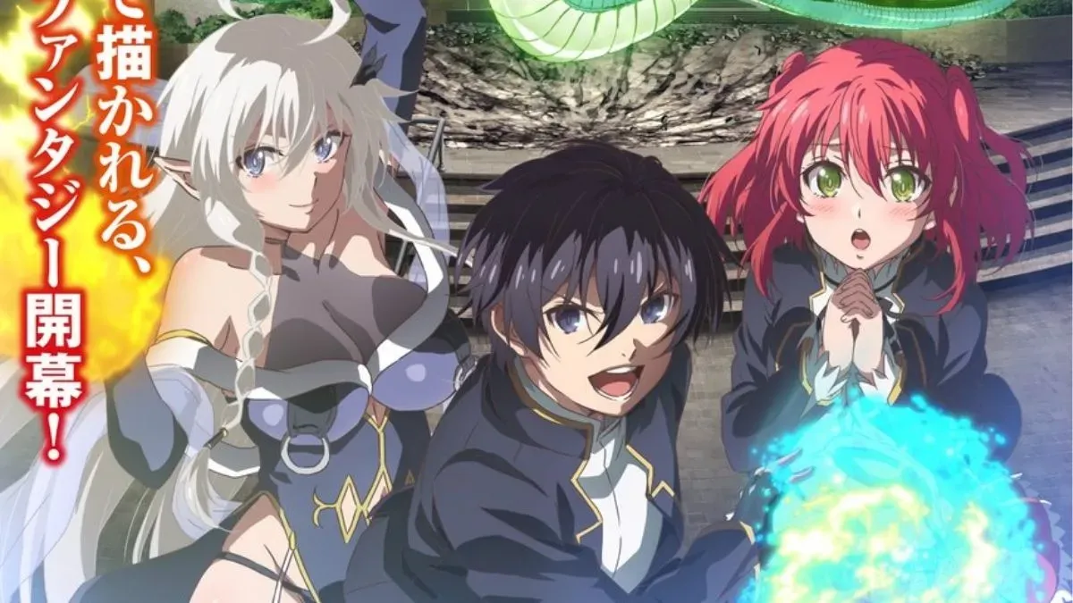 From Overshadowed to Overpowered key visual