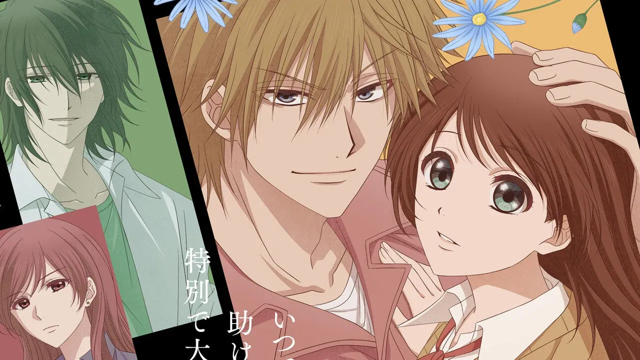 The animee characters as seen in the new key visual.