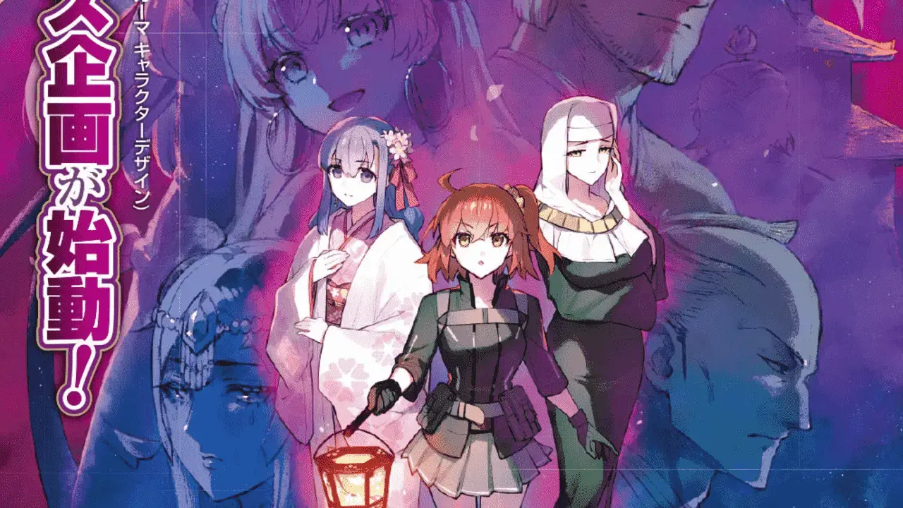 “Tokugawa Restoration Labyrinth, Ooku” from Fate/Grand Order mobile game receives manga adaptation