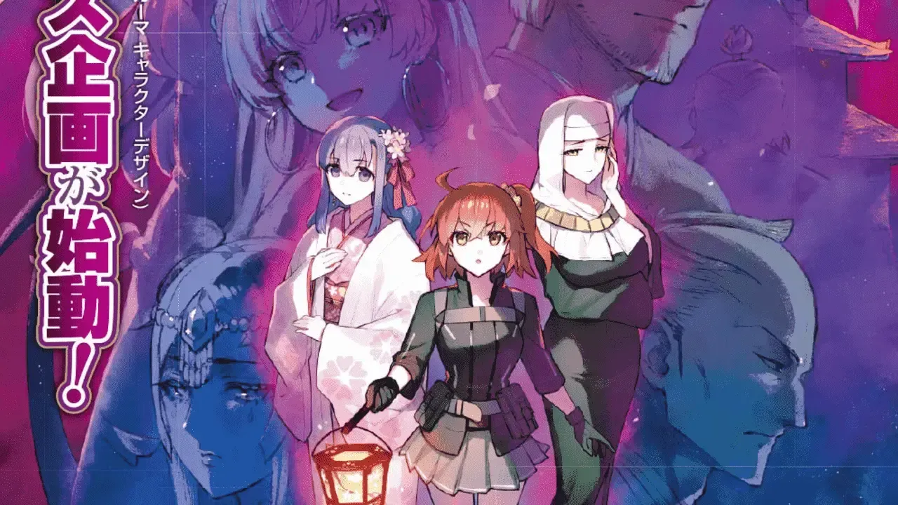 “Tokugawa Restoration Labyrinth, Ooku” from Fate/Grand Order mobile game receives manga adaptation