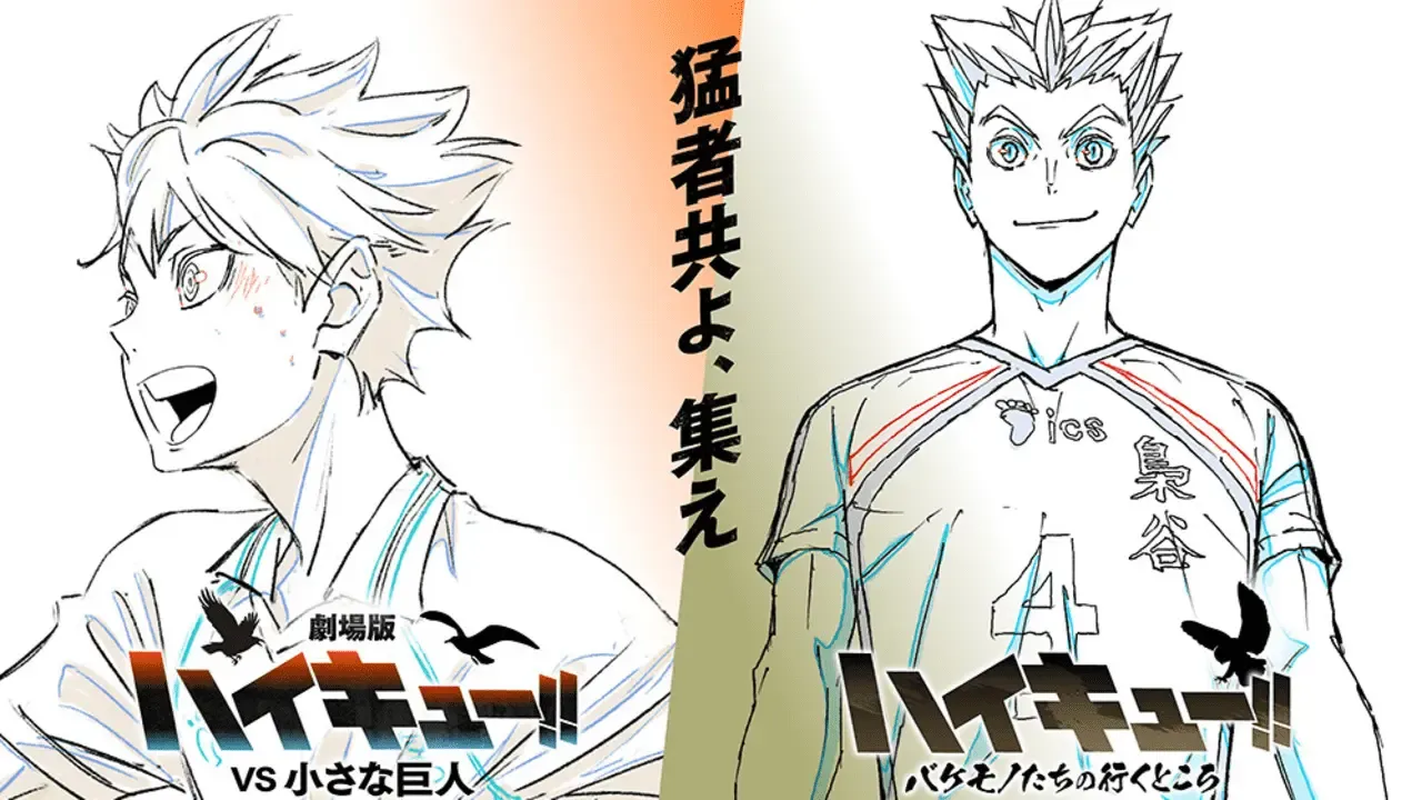 “Haikyu!! vs. The Little Giant” movie and Bokuto anime special episode announced for 2027
