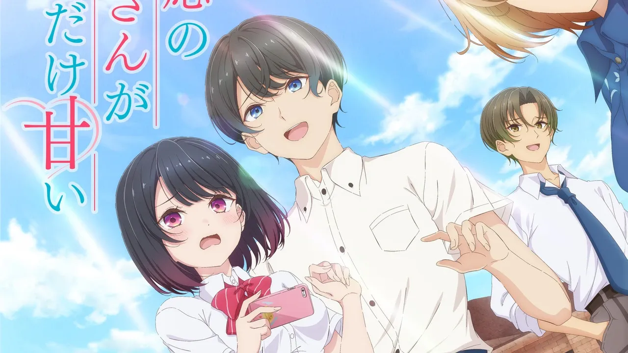 Sōta and Koharu as seen in the new key visual.