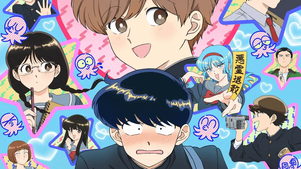 Nakamura and Hirose as seen in the key visual.