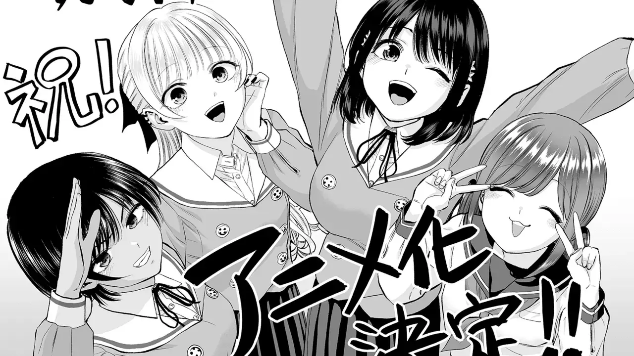 Osananajimi to wa LoveCom ni Naranai anime adaptation announced for 2026