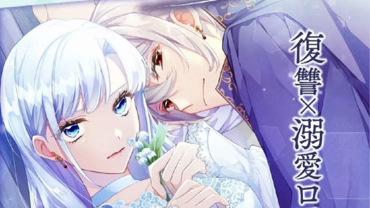 "With Vengeance, Sincerely, Your Broken Saintess" Season 2 visual