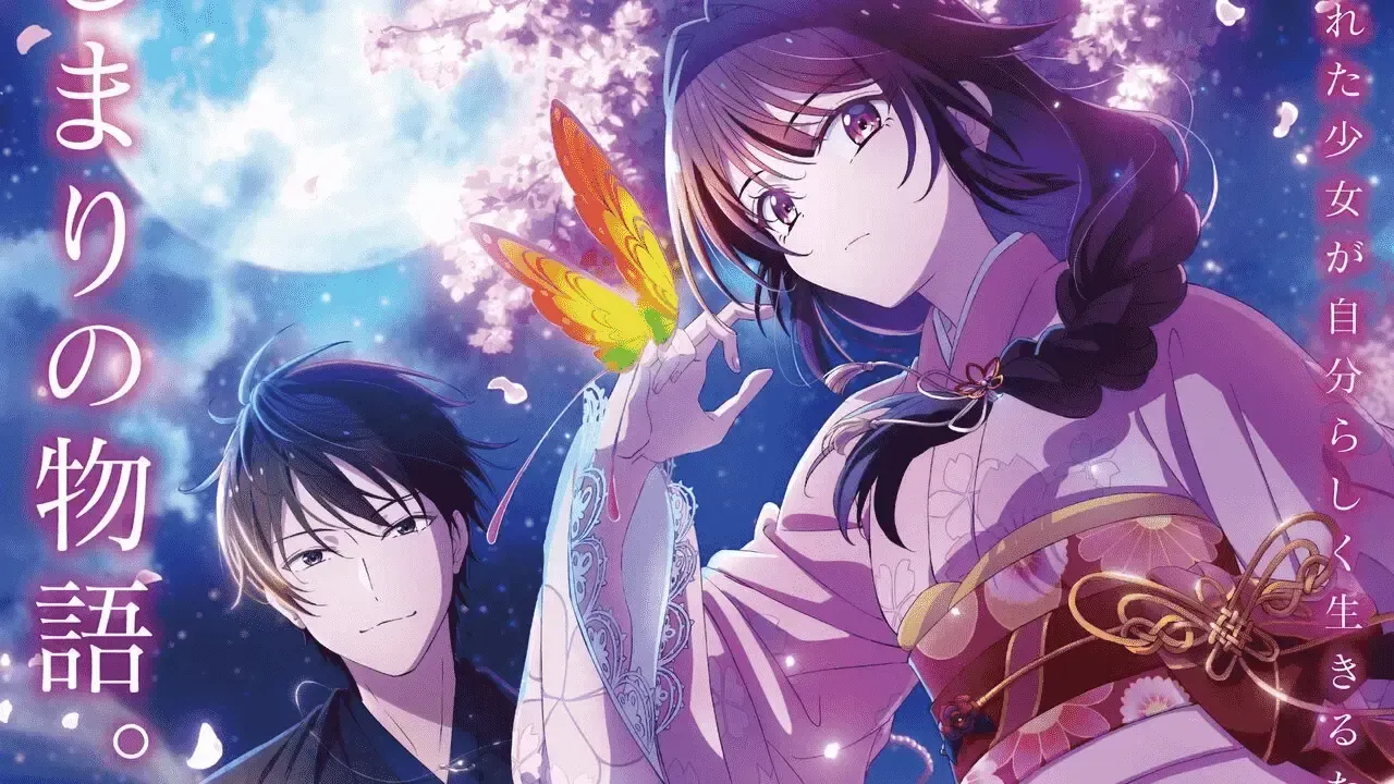 “Bride of the Barrier Master” anime adaptation announced 