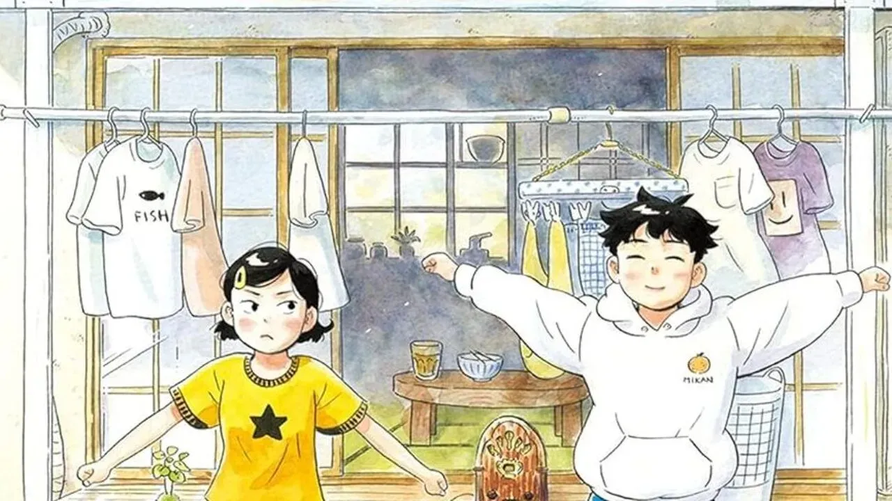 Hirayasumi volume 1 cover.