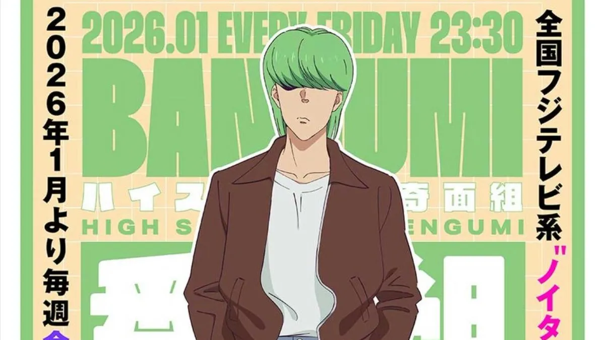 New Highschool! Kimengumi reveals additional cast