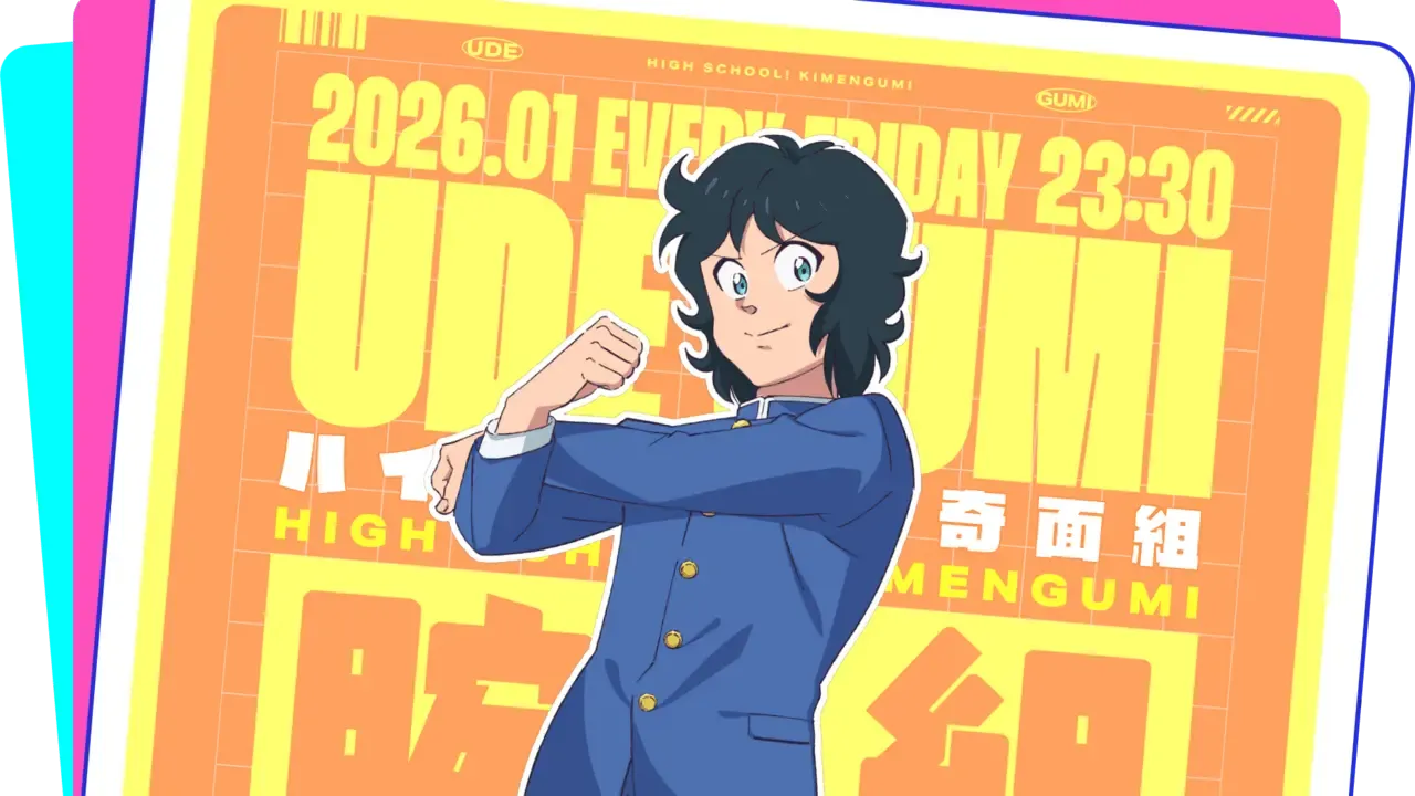 "New High School! Kimengumi” anime unveils sporty Udegumi cast