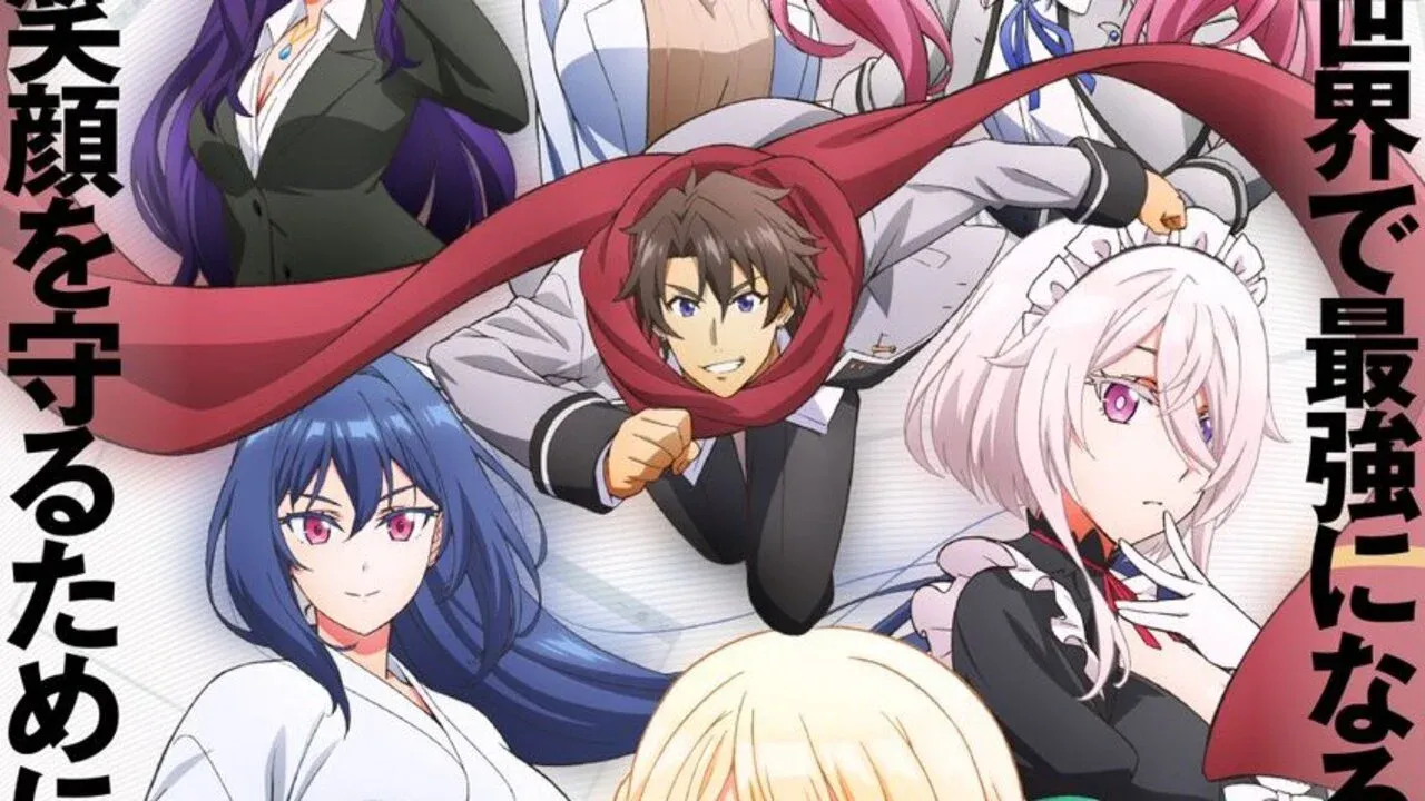 The anime's characters as seen in the new key visual.
