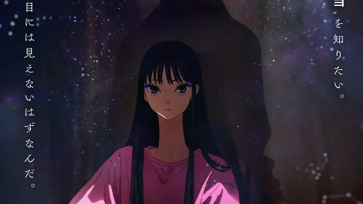“ghost – end of night” main visual