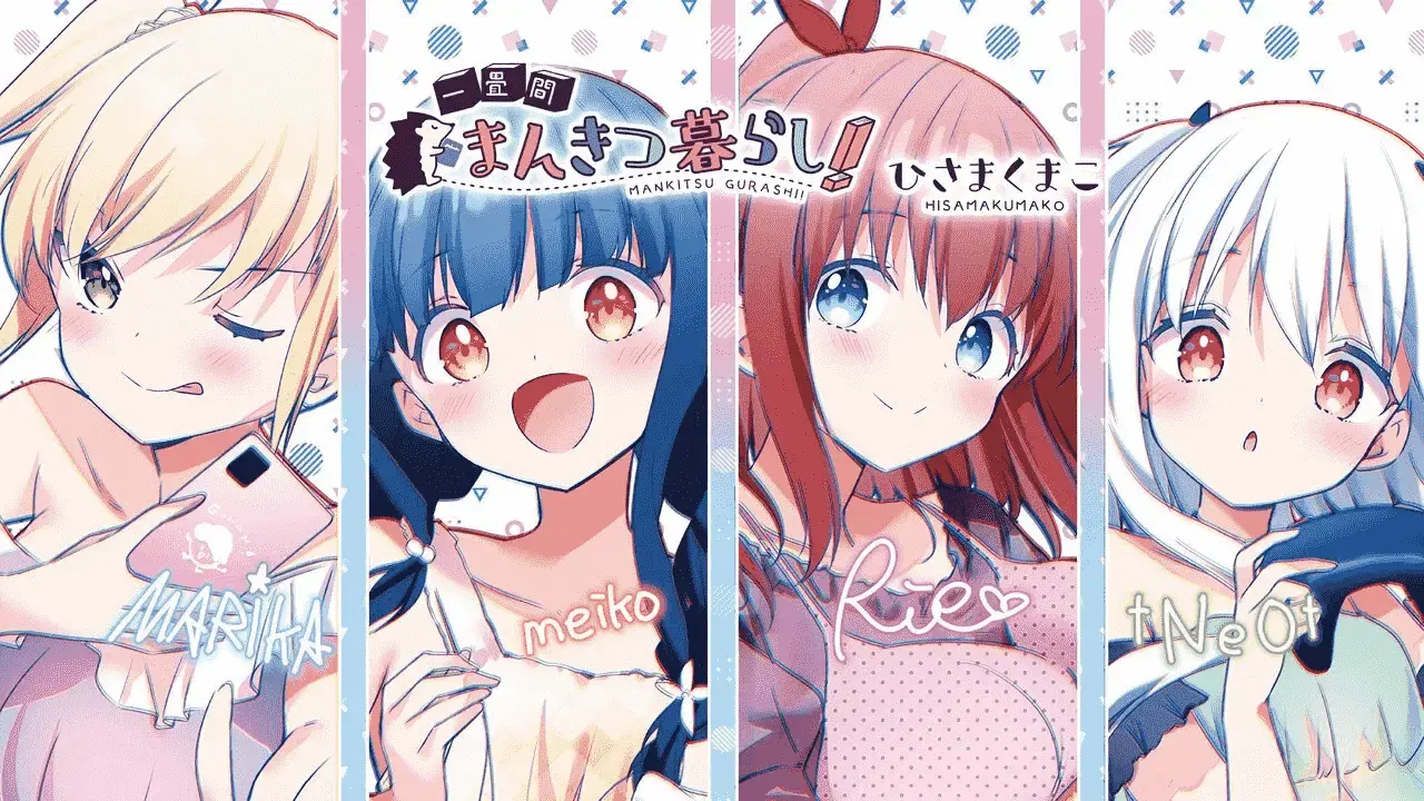 “Ichijōma Mankitsu Gurashi!” anime has been greenlit for production