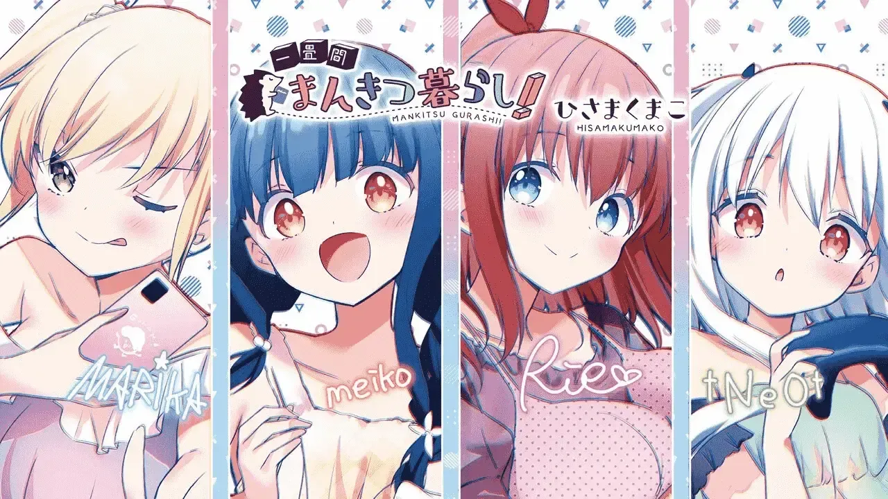 “Ichijōma Mankitsu Gurashi!” anime has been greenlit for production