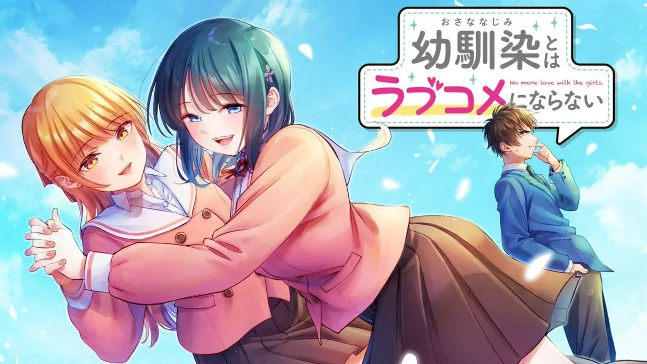 The main characters of the manga as seen in the official illustration.T