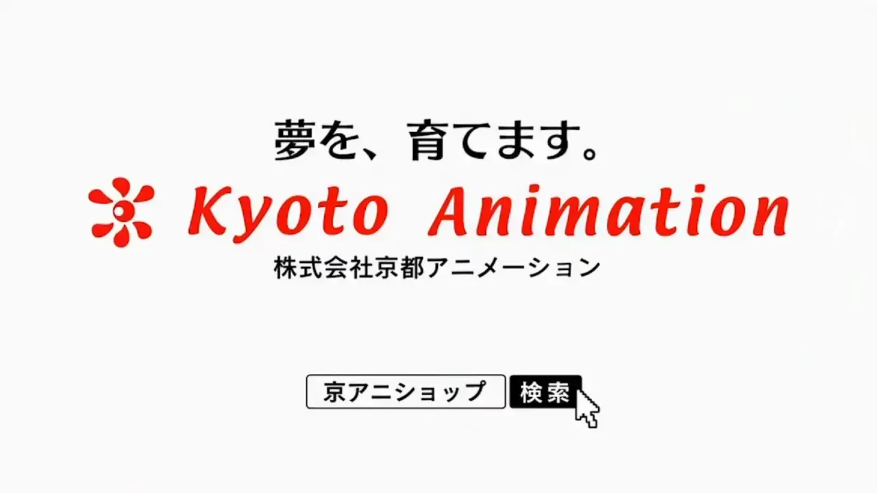 Death sentence finalised for Kyoto Animation arsonist