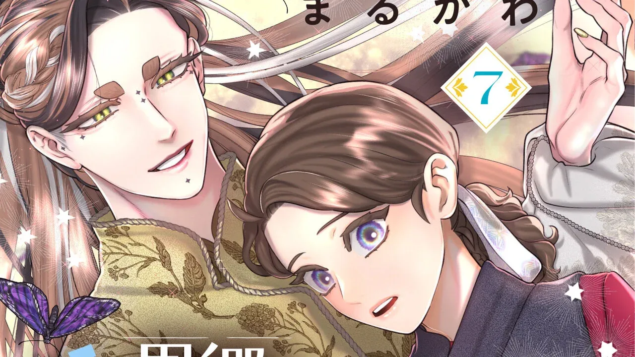 The main characters of the series as seen on the manga cover.