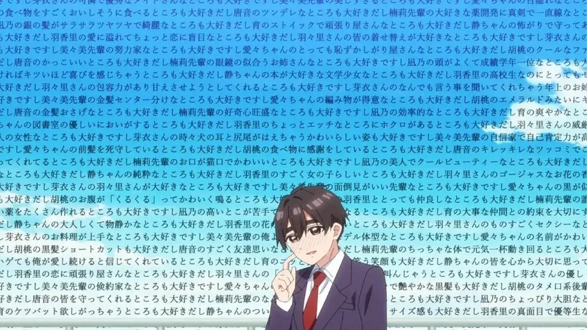 Rentarou Aijo's speech in Hyakkano.