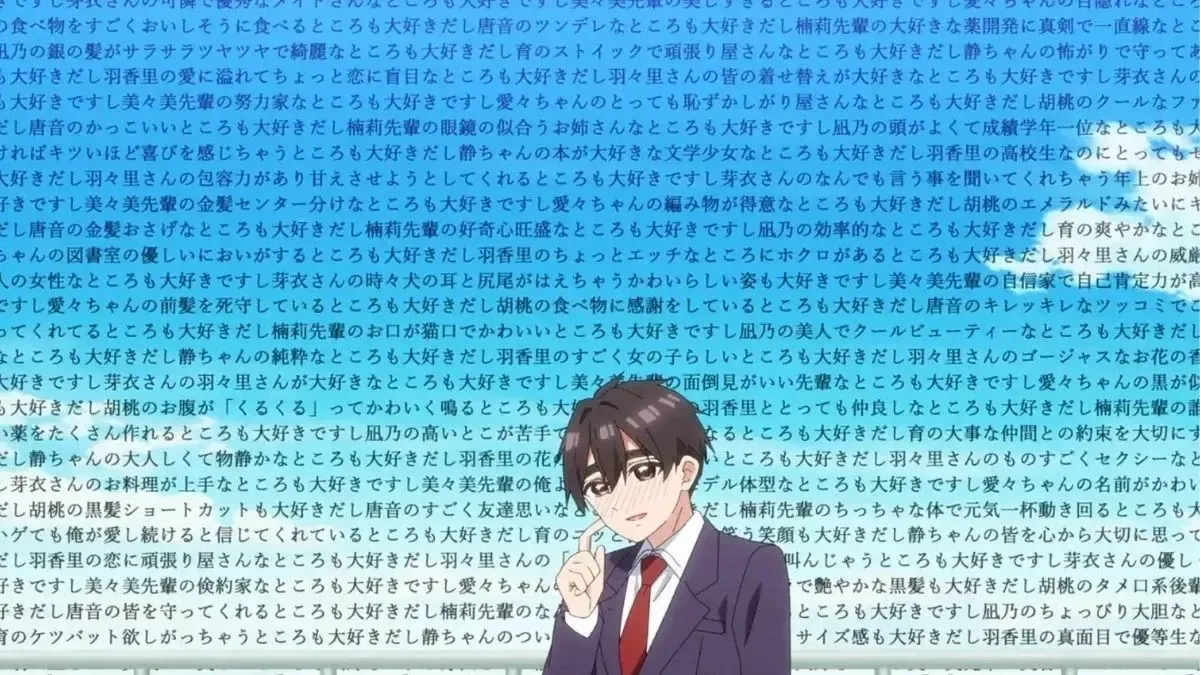 "The 100 Girlfriends Who Really Love You Season 2" bags a Guinness World Record