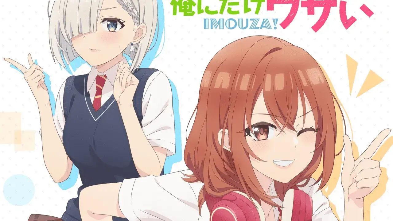 “My Friend’s Little Sister Has It In For Me!” anime reveals new trailer and teaser visual