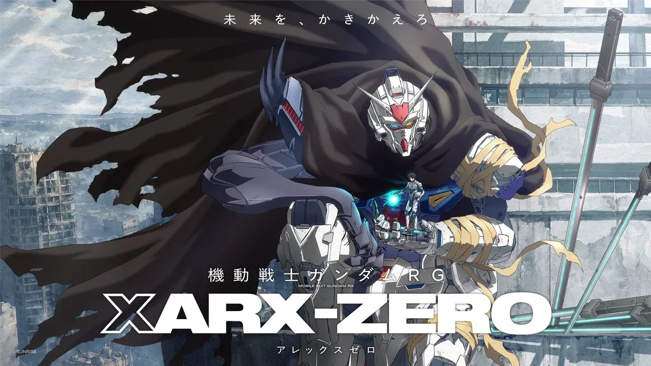 “Mobile Suit Gundam RG XARX-ZERO” anime announced for 2027