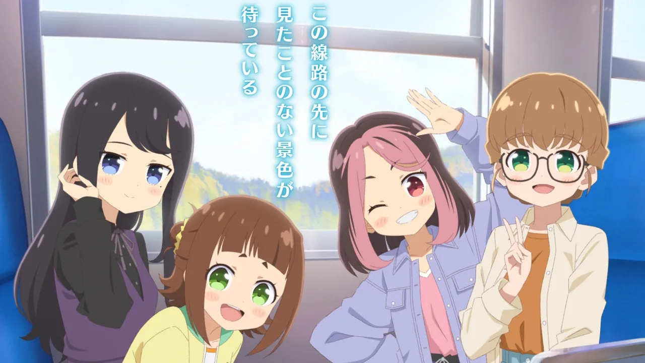 The four main characters of the anime as seen in the new key visual.