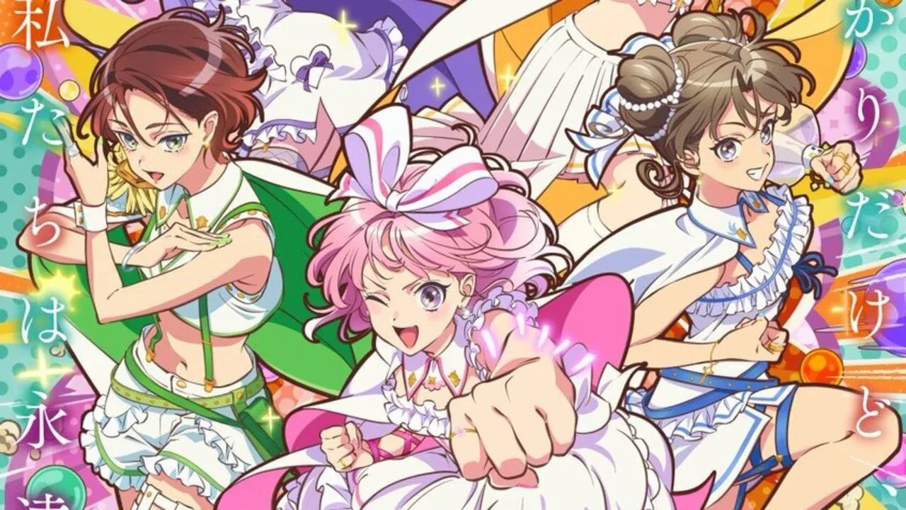 The main characters of the anime as seen in the movie's visual.