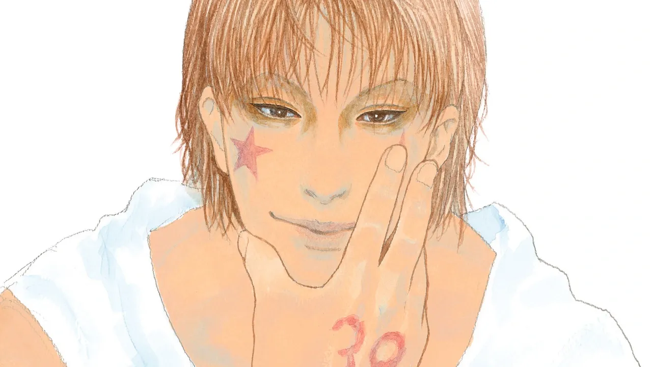Hisoka as seen on the volume 39 cover.