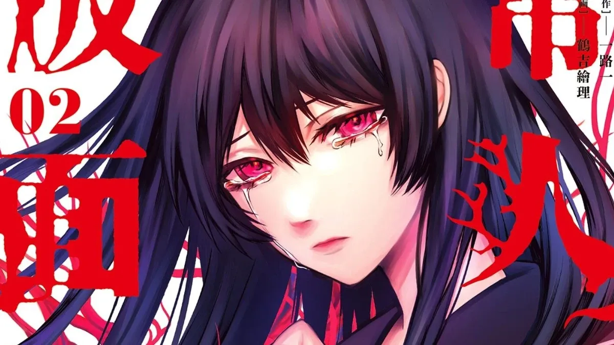 Victim in Shogakukan Manga One sexual abuse case releases statement after court ruling