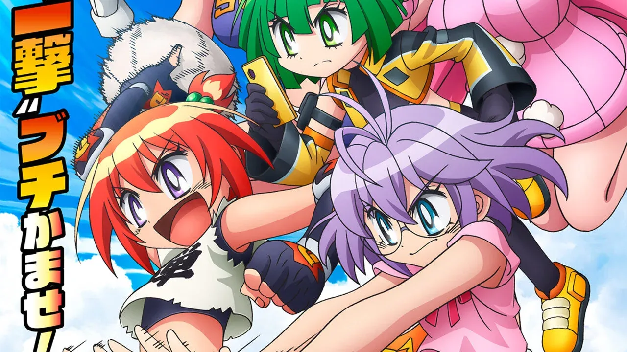 Danko and other characters as seen in the new key visual.