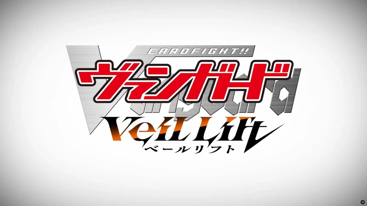 Cardfight!! Vanguard Veil Lift announcement visual.