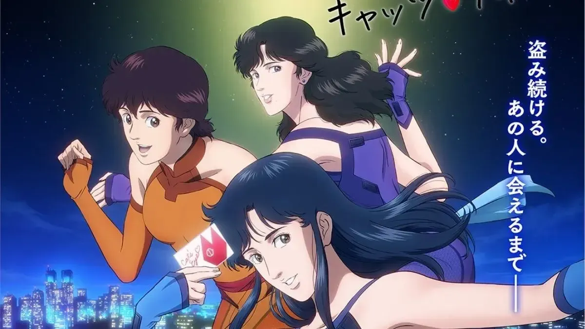 “Cat’s Eye” anime premieres 26 September, Ado to perform theme songs