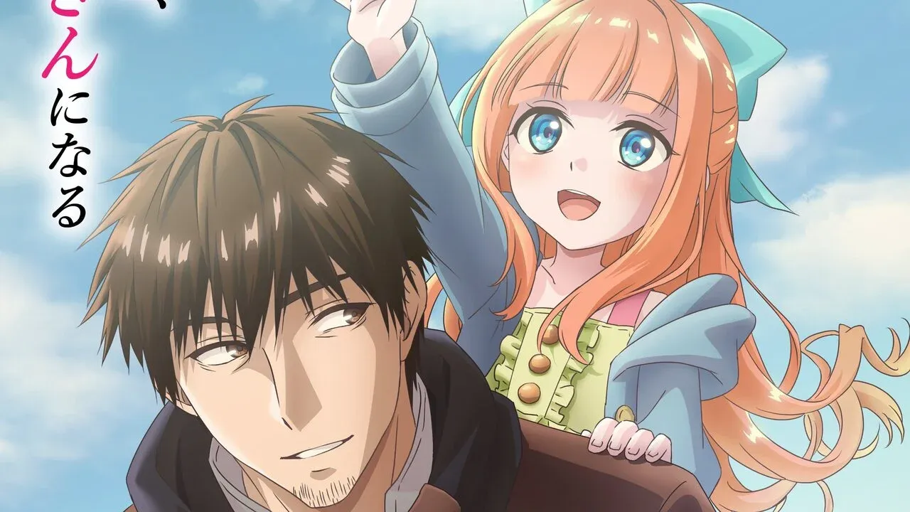 Douglas and Rabi as seen in the new key visual.